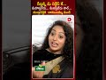 సీట్లన్నీ మీ రెడ్డీస్ కే మల్లారెడ్డి