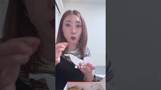 これ口癖にしたら男としてかっけぇ　#恋愛 #恋愛相談 #モテ
