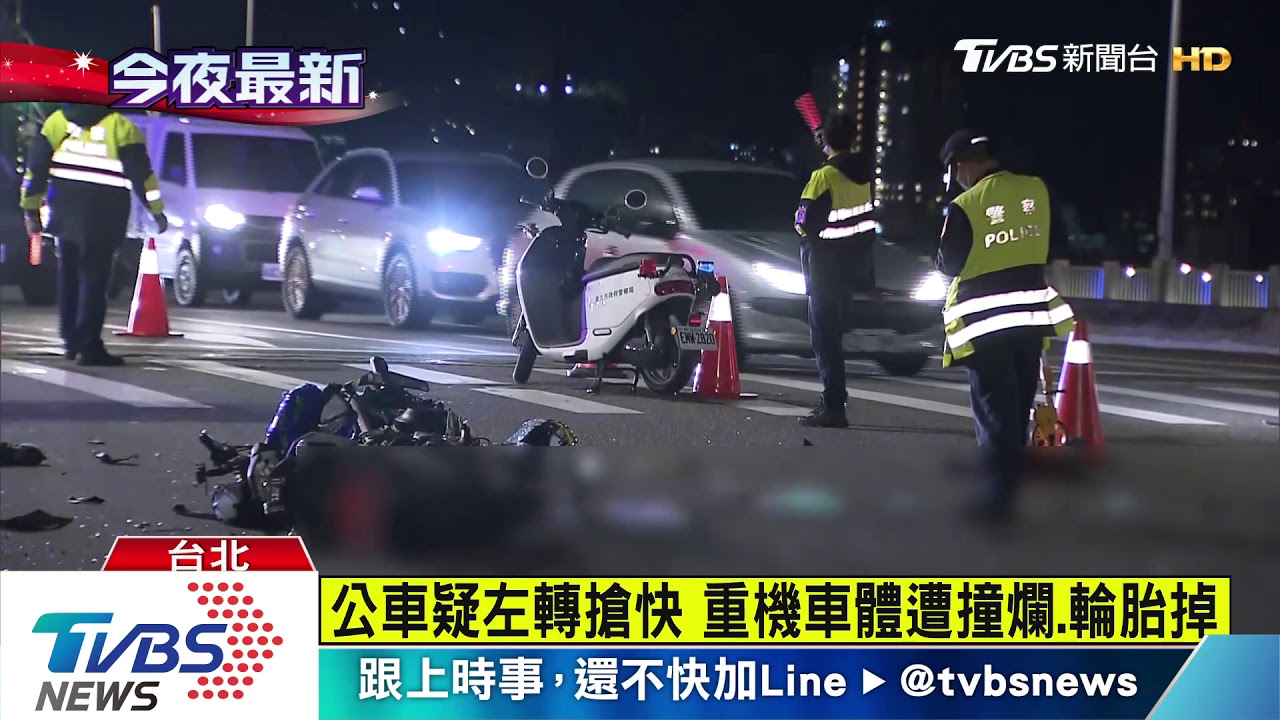 北市承德路公車撞重機 20歲騎士送醫不治