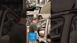 חשמלית לשבעה נוסעים במחיר 213,000 שקלים #teslamotors #mifa