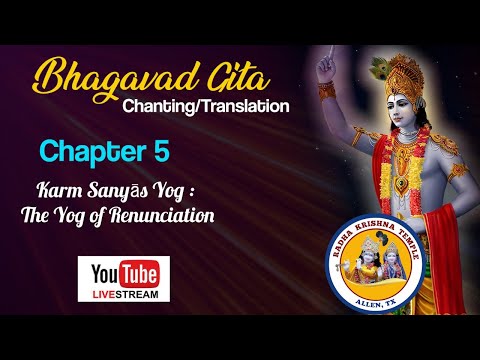 Complete Bhagavad Gita by Swami Mukundananda | Chapter 5 Karm Sanyās Yog
