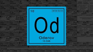 Artem Valter - Oderov (2025)