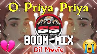 O Priya Priya - Dil - Boom Mix - Aamir Khan Madhur