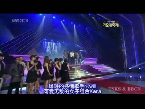 【中字】091230 KBS 歌謠大戰 @ Part 1/18