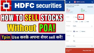 How to Sell Stocks In HDFC Securities Mobile App Without POA,TPIN का Use करके शेयर कैसे Sell करें !