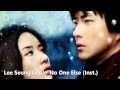 Lee Seung Chul - No One Else (Instrumental ...