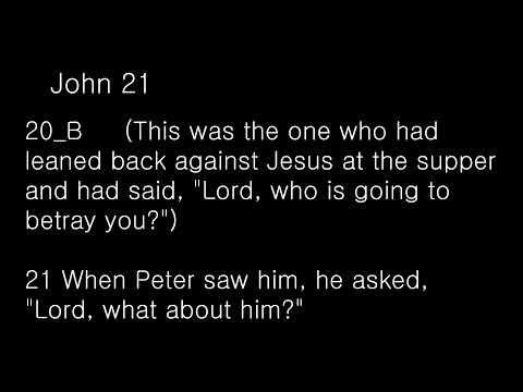 [shadowing] John 21: 20b~ 21  /  요 21: 20b~ 21