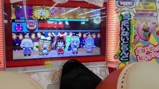 ［あめじん！］太鼓の達人　月に叢雲華に風