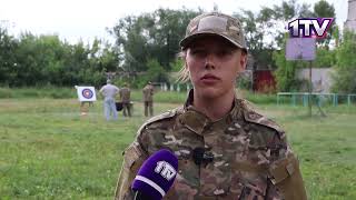 Видео