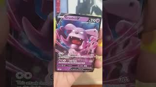 Opening Booster Ultra Rare Cards Pokemon Best of #214