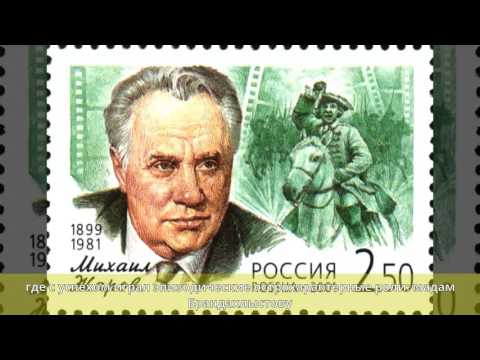 Жаров, Михаил Иванович - Биография