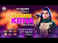 Chann Kitha Teaser Neha Sharma PTC Records