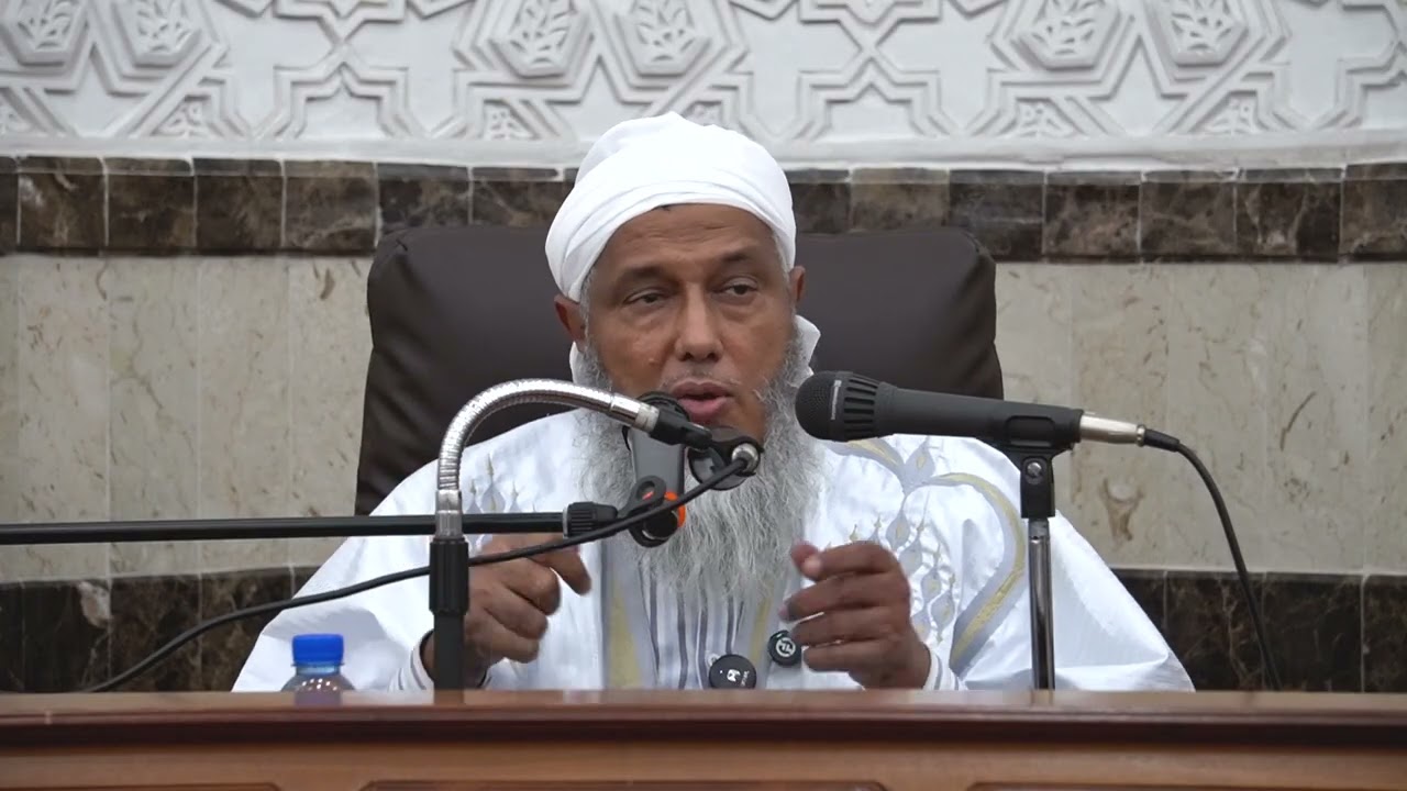 احفظ الله تجده تجاهك | فضيلة الشيخ محمد الحسن الددو