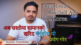 How to use Karrot App? Best local Buy/Sell App