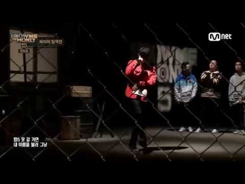 쇼미더머니 5 원 CYPHER - SHOW ME THE MONEY 5 ONE CYPHER EP 03