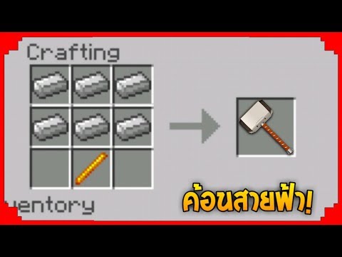 ความอ่อนแอหมกมุ่น เส้นเลือดขอดในถุงอัณฑะและความแข็งแรง