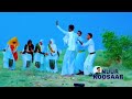 ABWAAN NUUR GOOSAAR DHANTO CUSUB OFFICIAL VIDEO