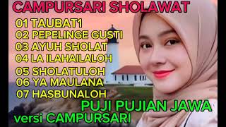 Download lagu SEPESIAL PUJI PUJIAN JAWA VERSI CAMPURSARI PENARIK SEZEKI mp3