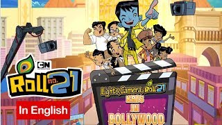 Roll No 21  Kris In Bollywood - Title Track Music 