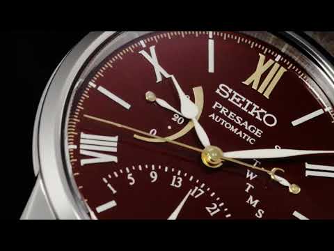 Seiko Presage Craftsmanship Series Urushi Laquer Dial Limited edition