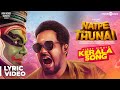 Natpe Thunai Kerala Song Lyrical Video Hiphop Tamizha Ft Crazy Fans Sundar C