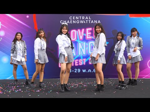 220528 Renesme cover IVE - LOVE DIVE @ Central Chaengwattana 2022 (Audition)