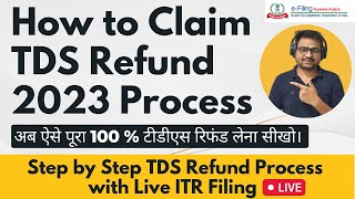 How to Claim TDS Refund Online | TDS Refund Process | How to Withdraw TDS Amount | TDS Claim Process