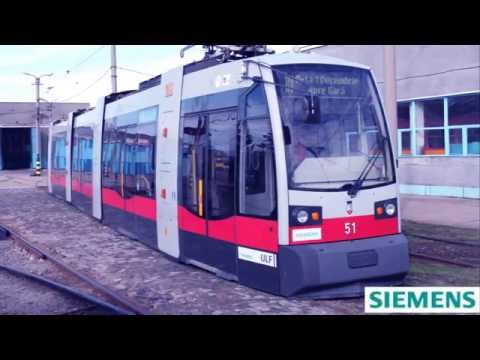 Siemens ULF