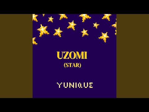Uzomi (star)