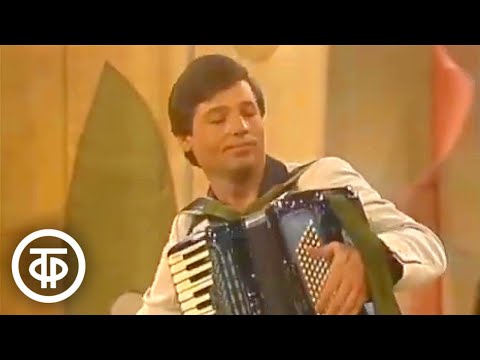 Валерий Ковтун и инструментальное трио - "Пасодобль" (1983)