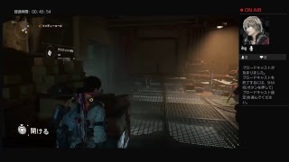 ぼっちクランのThe Division2