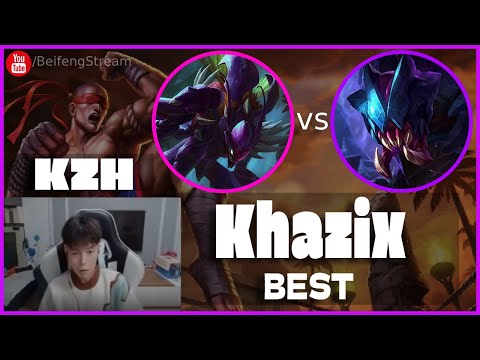 🔴 KZH Khazix vs Reksai RUNES (Best Lee Sin) - KZH Khazix Guide