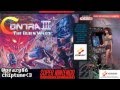 contra 魂斗羅 NES 1987 - jungle theme [konami kazuki ...