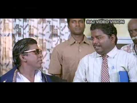 Vadivel Comedy Part 10