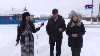 Видео