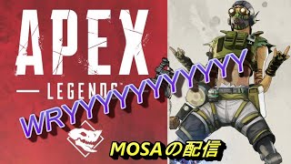 【APEX配信】マウスを使えない人間がやってみた