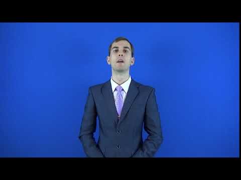 отсутствие