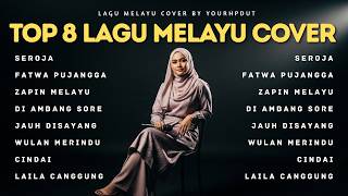 Download lagu Top 8 Lagu Melayu Legendaris | Cover Lagu Melayu Terbaik - Seroja, Fatwa Pujangga, Zapin Melayu mp3
