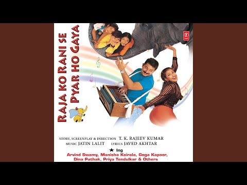 Poster to rabba ki kariye