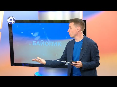 Словарный запас