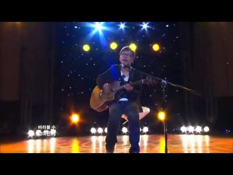 kim ji soo - sunflower (dream high2).mp4