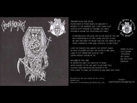 SMD / Clusterfux - split 7" 2020 (FULL)