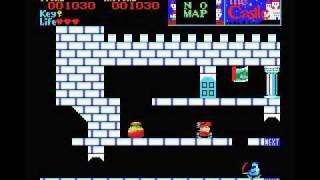 [MSX] The Castle (1985) (ASCII)