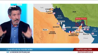 Download lagu Frappes américaines sur l'Iran : l'inquiétude du monde arabe mp3