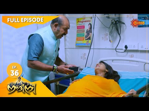 Nandini - Episode 36 | Digital Re-release | Surya TV Serial | Super Hit Malayalam Serial