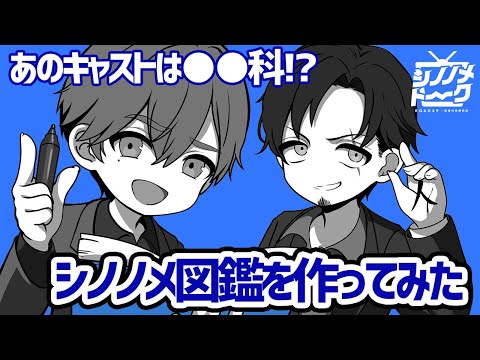 ڥΥΥȡ02ԡۥΥΥ޴դäƤߤڤΥ㥹Ȥϡ!?