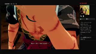 お姉チャンバラORIGINをゆるーく解説