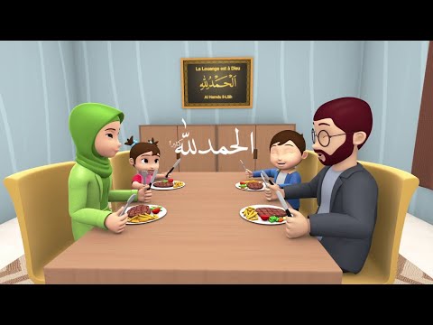 AL HAMDU LI LLÂH   édition 2018   Français   Clip Officiel