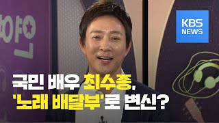 유튜브 썸네일