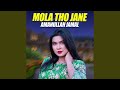 Mola Tho Jane